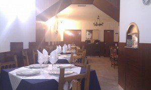 interior aguieira