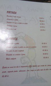 Caraat dezaseis 2