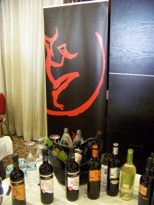 Tentaciones Ibéricas, 15 vinos y 15 jamones. Gustatio. 11 Murviedro