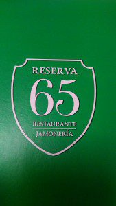 Reserva 65. A Coruña. 1 Reserva 65
