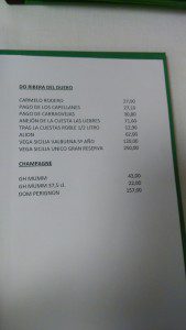 Reserva 65. A Coruña. 11 Reserva 65