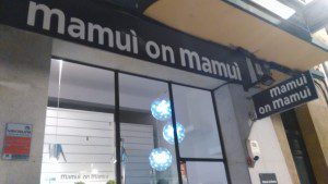 Un poco de glamour con Desayuna Coruña 1 Mamuí on Mamuí