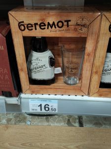 Premios Innovación Carrefour 2017 8 IMG 20170511 123656 1