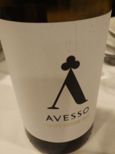 Amarante, Portugal. 22 IMG 20180113 204018