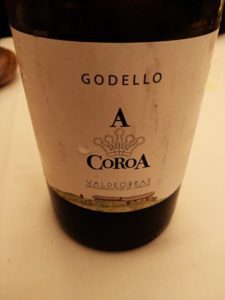 IMG 20181228 230858