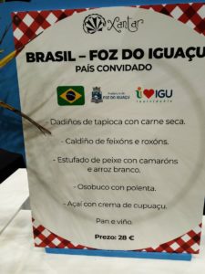 IMG 20190206 210121