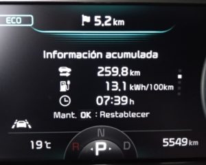 IMG 20200726 2154062